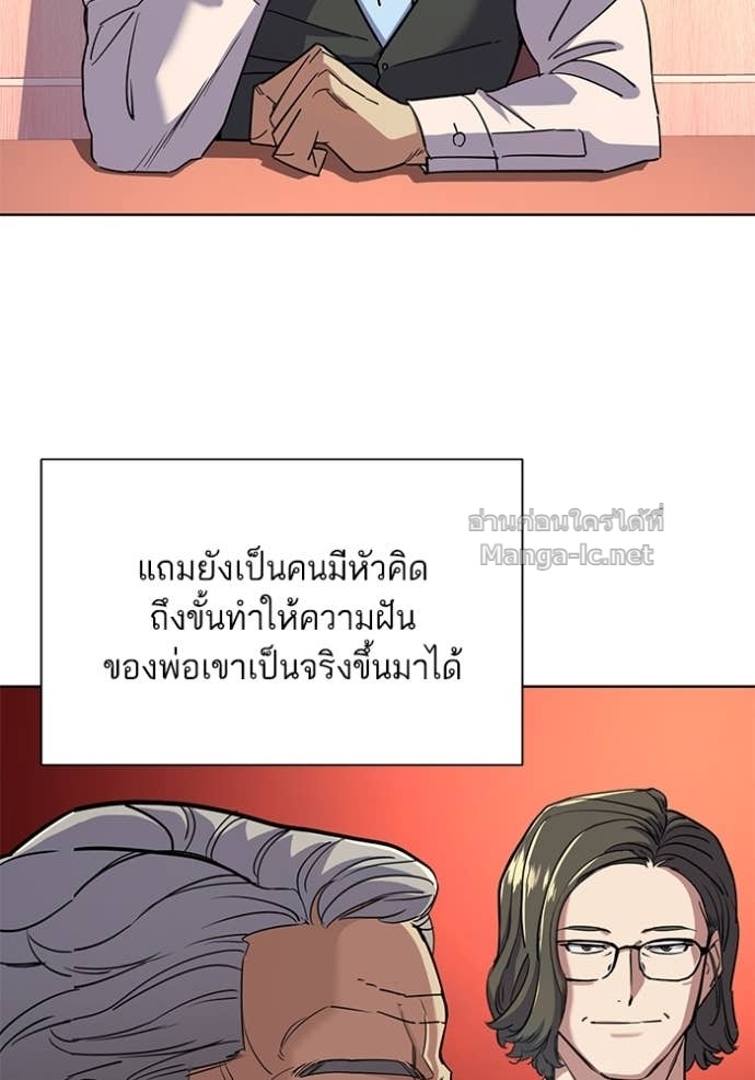 Doujin-Lc- อ่าน โดจิน มังฮวา เกาหลี ญี่ปุ่น จีน แปลไทย Reborn Rich ตอนที่ 1 2 3 4 5 6 7 8 9 10 11 12 13 14 ฟรี ไม่มีโฆษณา อ่าน โดจิน Manhwa เกาหลี ญี่ปุ่น จีน เรามีครบ คัดมาให้เน้นๆ โดจิน 18+ รับประกันความฟินโดย Doujin Lc