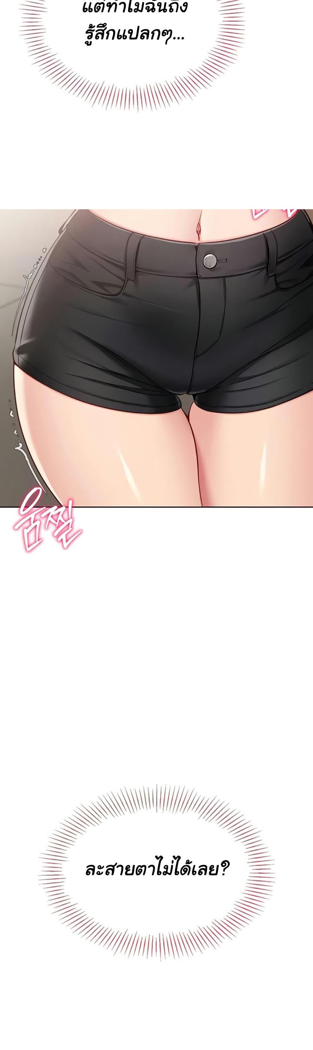 Doujin-Lc- อ่าน โดจิน มังฮวา เกาหลี ญี่ปุ่น จีน แปลไทย Set It! ตอนที่ 1 2 3 4 5 6 7 8 9 10 11 12 13 14 ฟรี ไม่มีโฆษณา อ่าน โดจิน Manhwa เกาหลี ญี่ปุ่น จีน เรามีครบ คัดมาให้เน้นๆ โดจิน 18+ รับประกันความฟินโดย  Doujin Lc