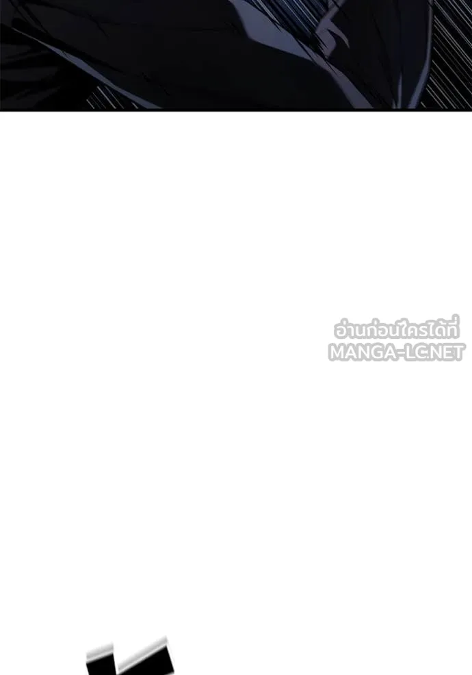 สนิมเชือดเลือดสาด ตอนที่ 41 รูปที่ 107