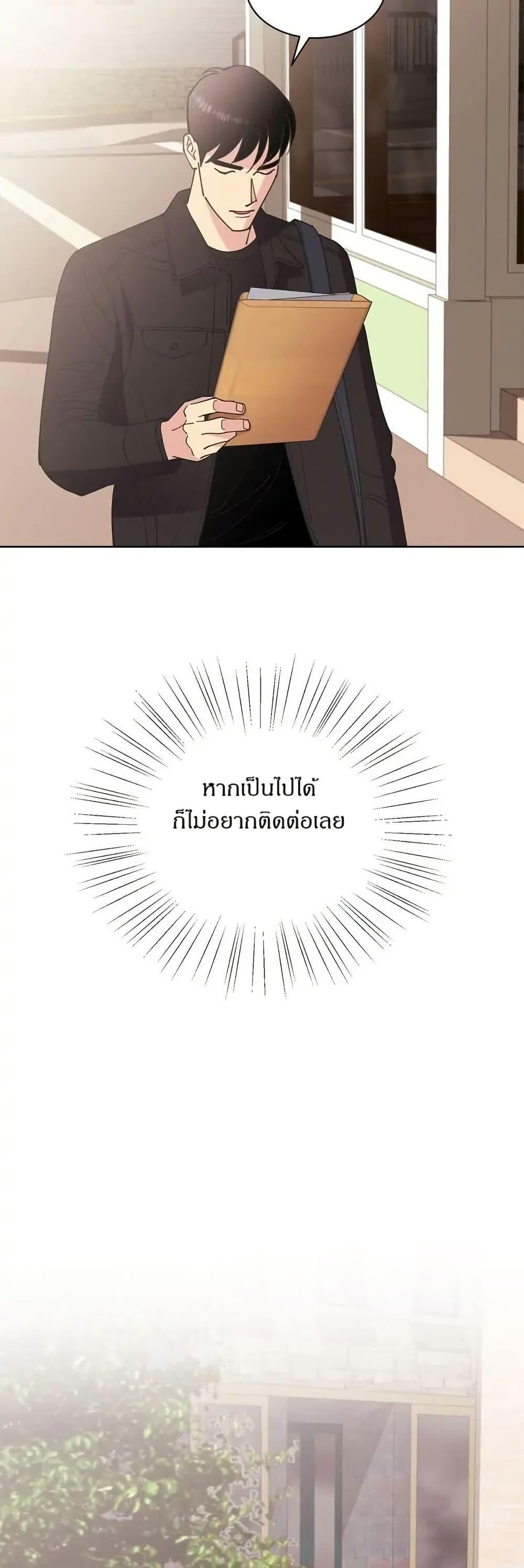 Manga-lc-com อ่านมังงะ อ่านการ์ตูน ออนไลน์ ฟรี Dear Benjamin ตอนที่ 1 2 3 4 5 6 7 8 9 10 11 12 13 14 ฟรี ไม่มีโฆษณา Manga-lc - อ่าน มังงะ อ่าน การ์ตูน ออนไลน์ อ่านมังงะ ฟรี
