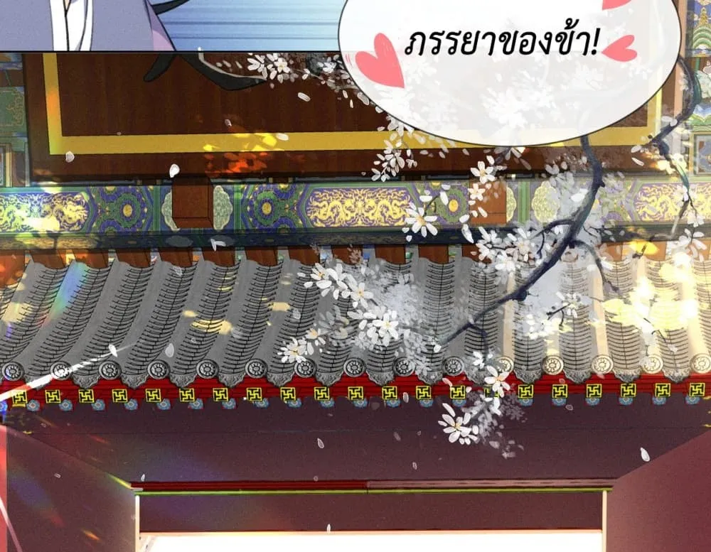 Manga-lc-com อ่านมังงะ อ่านการ์ตูน ออนไลน์ ฟรี The Arrogant Princess ตอนที่ 1 2 3 4 5 6 7 8 9 10 11 12 13 14 ฟรี ไม่มีโฆษณา Manga-lc - อ่าน มังงะ อ่าน การ์ตูน ออนไลน์ อ่านมังงะ ฟรี