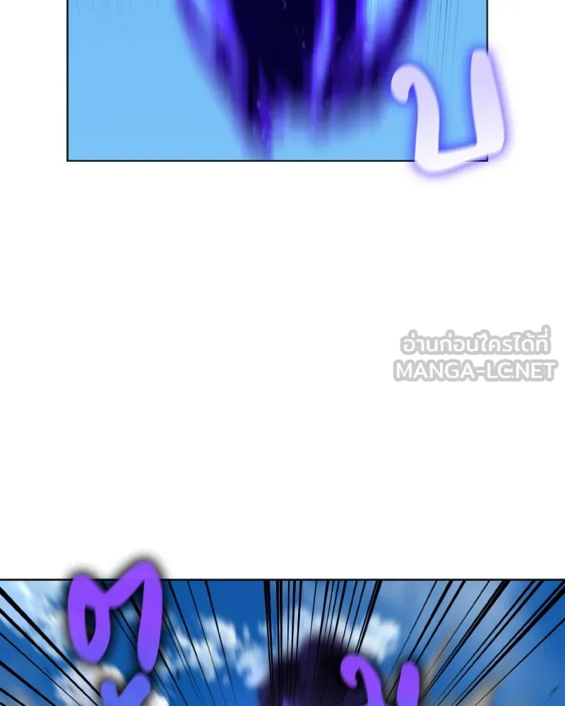 เกิดอีกทีเป็นว่าที่ประมุขลัทธิมาร ตอนที่ 29 รูปที่ 114