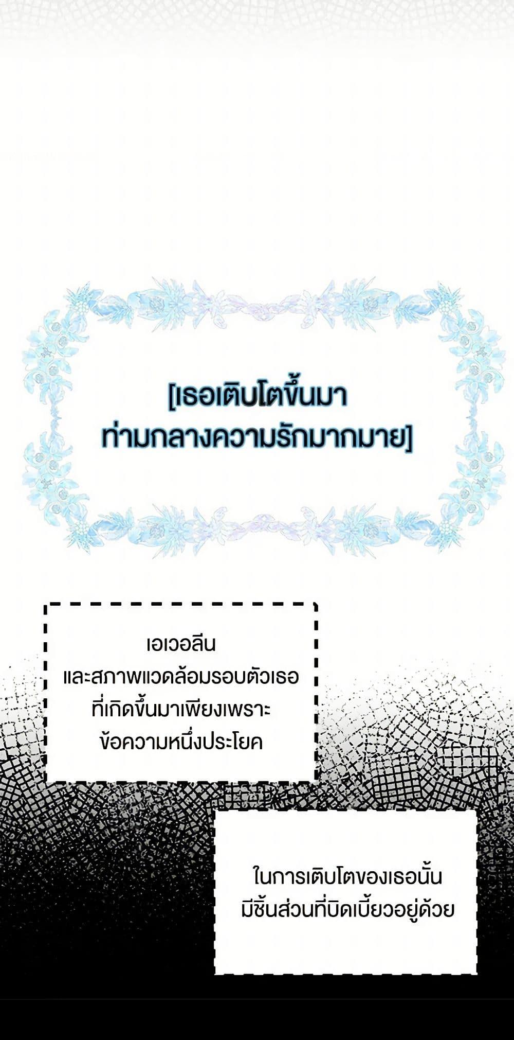 Manga-lc-com อ่านมังงะ อ่านการ์ตูน ออนไลน์ ฟรี Miss Not-So Sidekick ตอนที่ 1 2 3 4 5 6 7 8 9 10 11 12 13 14 ฟรี ไม่มีโฆษณา Manga-lc - อ่าน มังงะ อ่าน การ์ตูน ออนไลน์ อ่านมังงะ ฟรี