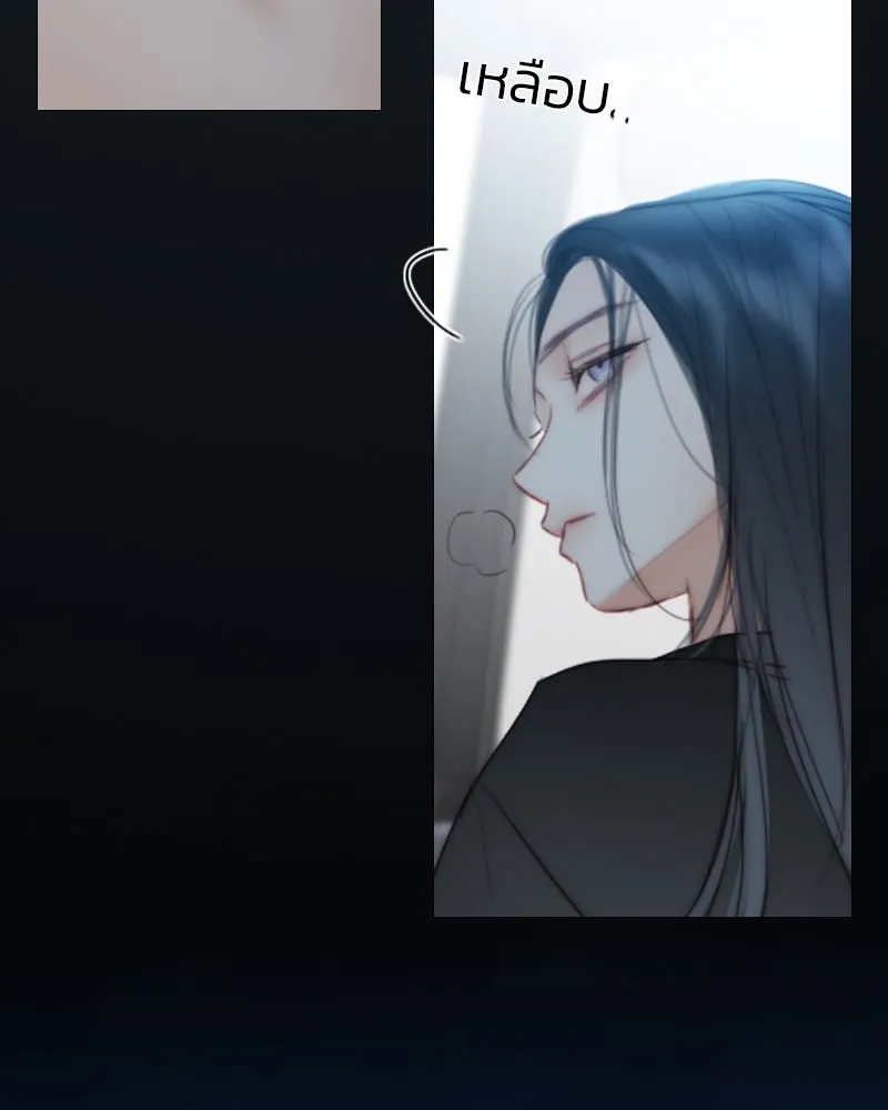 เซเรน่า ตอนที่ 73 รูปที่ 131