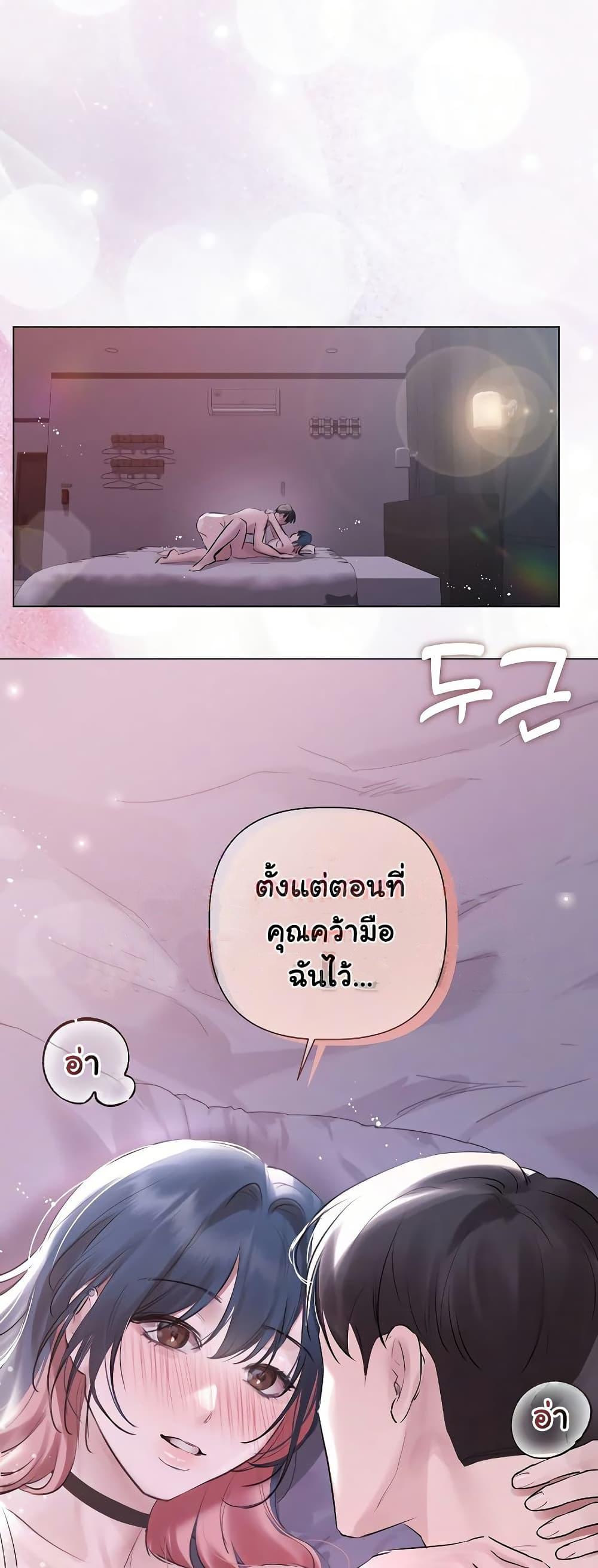 Doujin-Lc- อ่าน โดจิน มังฮวา เกาหลี ญี่ปุ่น จีน แปลไทย Slave to Poetry ตอนที่ 1 2 3 4 5 6 7 8 9 10 11 12 13 14 ฟรี ไม่มีโฆษณา อ่าน โดจิน Manhwa เกาหลี ญี่ปุ่น จีน เรามีครบ คัดมาให้เน้นๆ โดจิน 18+ รับประกันความฟินโดย  Doujin Lc