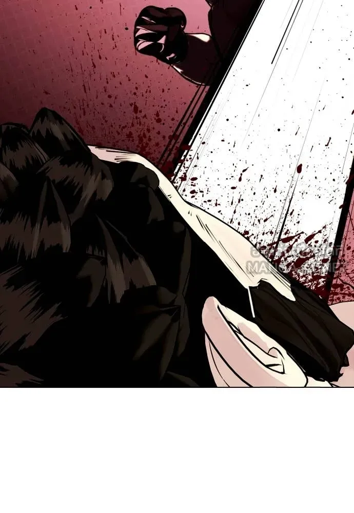 หมาหัวเน่า ตอนที่ 152 รูปที่ 78