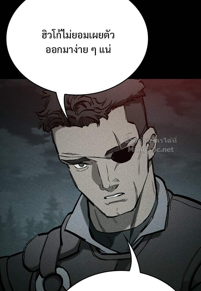 Doujin-Lc- อ่าน โดจิน มังฮวา เกาหลี ญี่ปุ่น จีน แปลไทย อัศวินวันเดียว ตอนที่ 1 2 3 4 5 6 7 8 9 10 11 12 13 14 ฟรี ไม่มีโฆษณา อ่าน โดจิน Manhwa เกาหลี ญี่ปุ่น จีน เรามีครบ คัดมาให้เน้นๆ โดจิน 18+ รับประกันความฟินโดย Doujin Lc