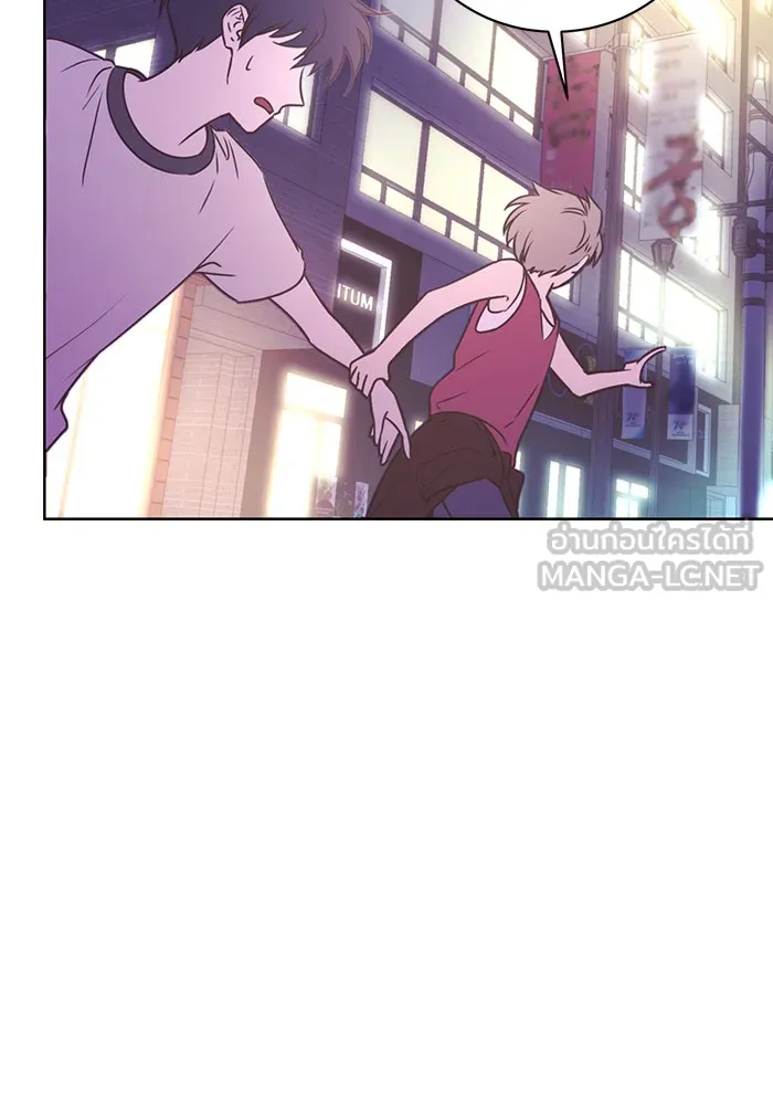 อย่าล้อเล่นกับหัวใจ ตอนที่ 53 รูปที่ 21