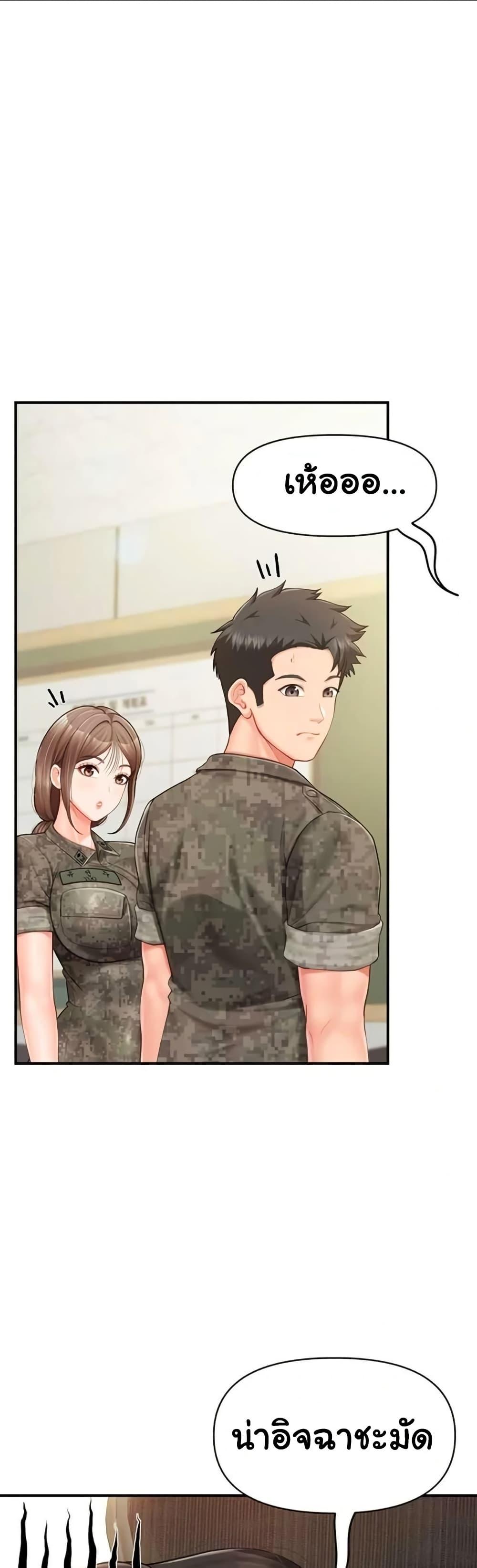 Doujin-Lc- อ่าน โดจิน มังฮวา เกาหลี ญี่ปุ่น จีน แปลไทย I am The Only Male ตอนที่ 1 2 3 4 5 6 7 8 9 10 11 12 13 14 ฟรี ไม่มีโฆษณา อ่าน โดจิน Manhwa เกาหลี ญี่ปุ่น จีน เรามีครบ คัดมาให้เน้นๆ โดจิน 18+ รับประกันความฟินโดย  Doujin Lc