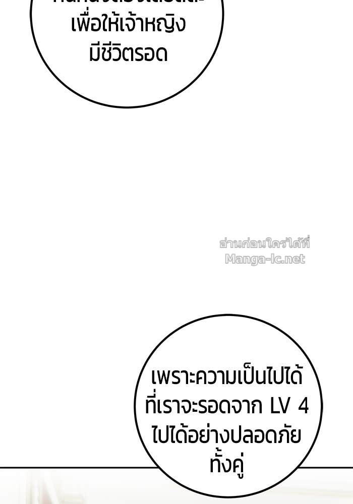 Doujin-Lc- อ่าน โดจิน มังฮวา เกาหลี ญี่ปุ่น จีน แปลไทย แกร่งเกินผู้กล้า แต่ซ่าไม่ได้ ตอนที่ 1 2 3 4 5 6 7 8 9 10 11 12 13 14 ฟรี ไม่มีโฆษณา อ่าน โดจิน Manhwa เกาหลี ญี่ปุ่น จีน เรามีครบ คัดมาให้เน้นๆ โดจิน 18+ รับประกันความฟินโดย Doujin Lc