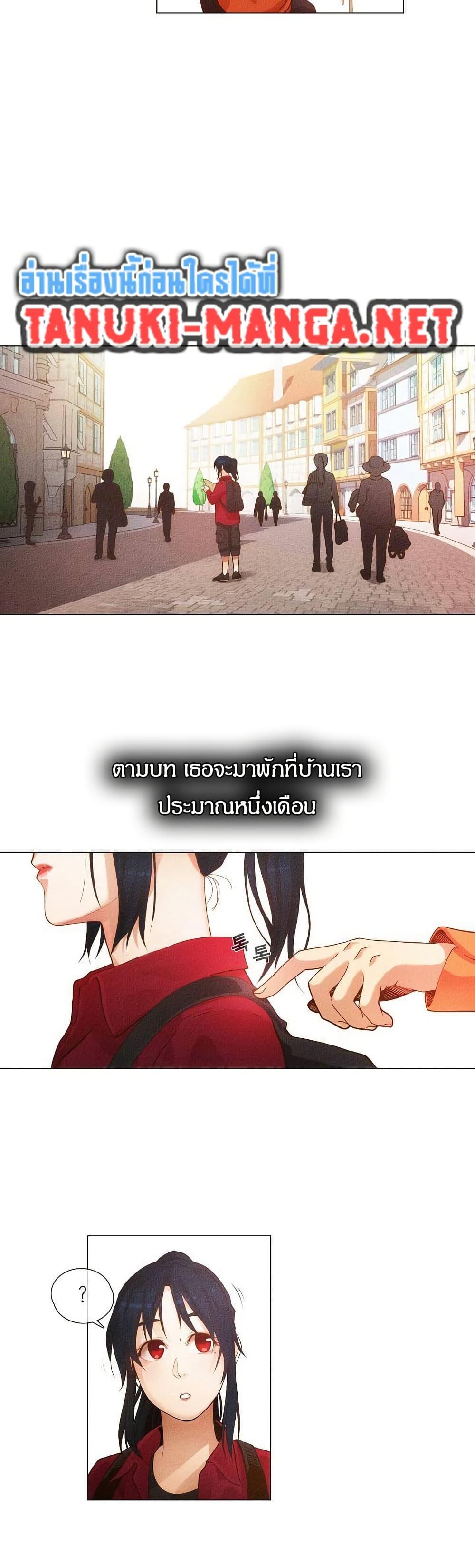 Manga-lc-com อ่านมังงะ อ่านการ์ตูน ออนไลน์ ฟรี Movies Are Real ตอนที่ 1 2 3 4 5 6 7 8 9 10 11 12 13 14 ฟรี ไม่มีโฆษณา Manga-lc - อ่าน มังงะ อ่าน การ์ตูน ออนไลน์ อ่านมังงะ ฟรี