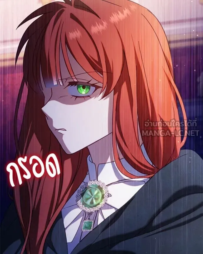 ถ้าเป็นนางร้าย ตอนที่ 41 รูปที่ 96
