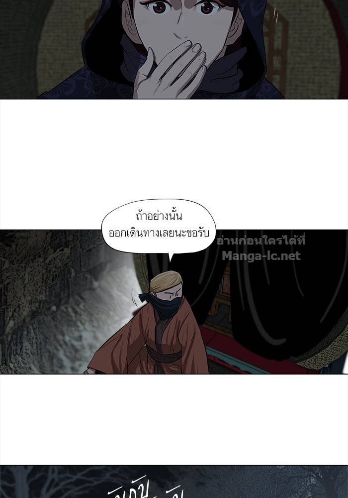 Doujin-Lc- อ่าน โดจิน มังฮวา เกาหลี ญี่ปุ่น จีน แปลไทย องครักษ์แห่งอัครสกุลจาง ตอนที่ 1 2 3 4 5 6 7 8 9 10 11 12 13 14 ฟรี ไม่มีโฆษณา อ่าน โดจิน Manhwa เกาหลี ญี่ปุ่น จีน เรามีครบ คัดมาให้เน้นๆ โดจิน 18+ รับประกันความฟินโดย Doujin Lc