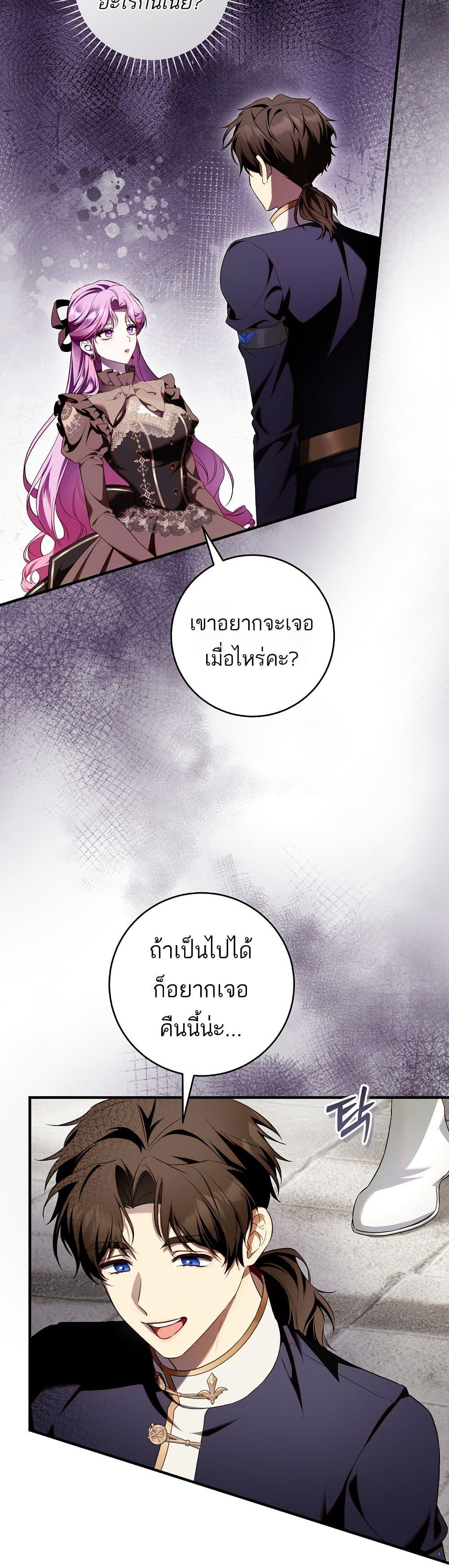 Manga-lc-com อ่านมังงะ อ่านการ์ตูน ออนไลน์ ฟรี The Flower With a Sword ตอนที่ 1 2 3 4 5 6 7 8 9 10 11 12 13 14 ฟรี ไม่มีโฆษณา Manga-lc - อ่าน มังงะ อ่าน การ์ตูน ออนไลน์ อ่านมังงะ ฟรี