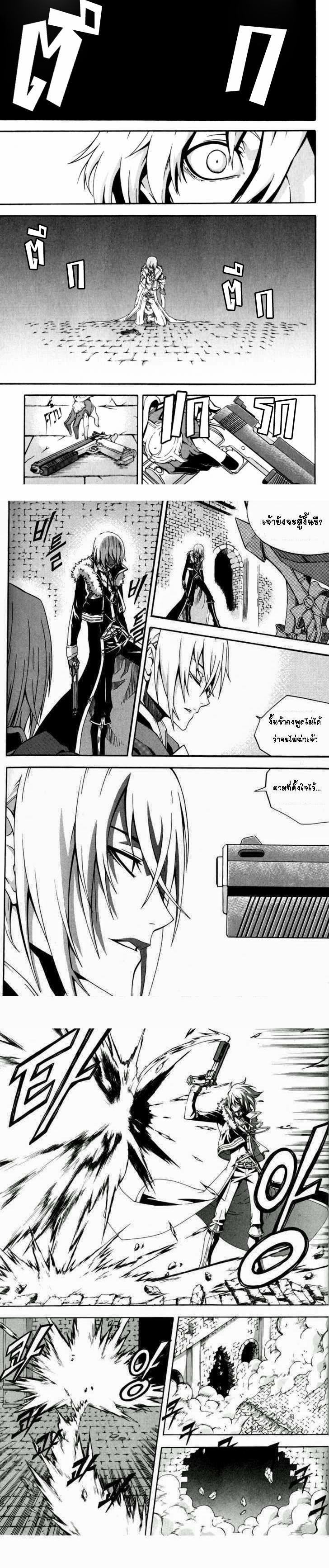 Manga-lc-com อ่านมังงะ อ่านการ์ตูน ออนไลน์ ฟรี WITCH HUNTER ตอนที่ 1 2 3 4 5 6 7 8 9 10 11 12 13 14 ฟรี ไม่มีโฆษณา Manga-lc - อ่าน มังงะ อ่าน การ์ตูน ออนไลน์ อ่านมังงะ ฟรี