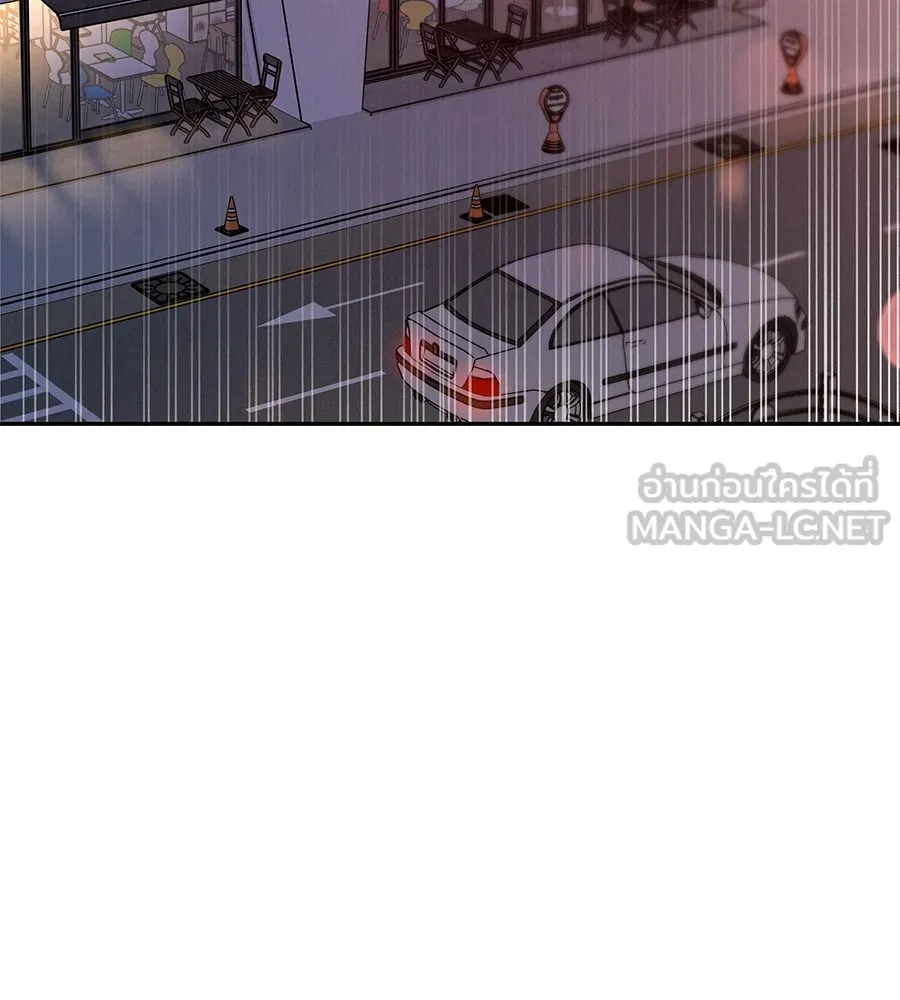 รักหลอกหยอกแฟนเก่า ตอนที่ 12 รูปที่ 153