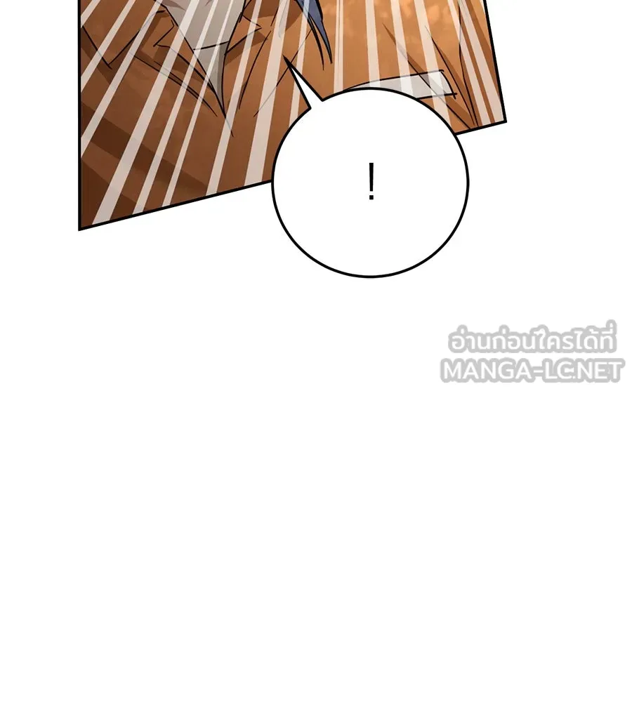 เรือนจำรัก ตอนที่ 6 รูปที่ 30