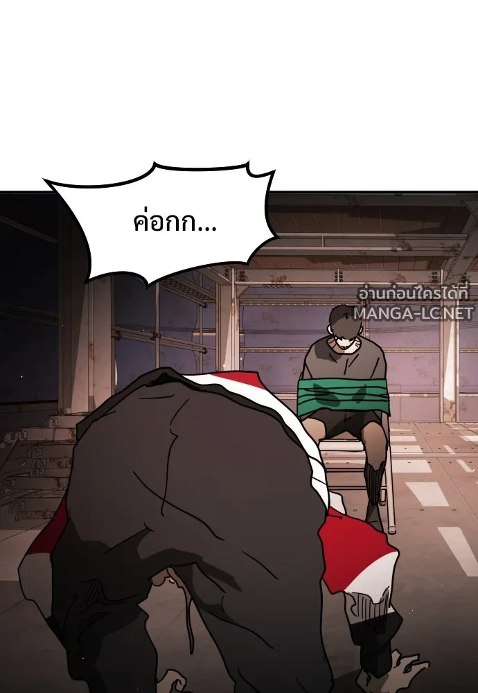 Manga-lc-com อ่านมังงะ อ่านการ์ตูน ออนไลน์ ฟรี วันดีคืนดี โซลก็ ตอนที่ 1 2 3 4 5 6 7 8 9 10 11 12 13 14 ฟรี ไม่มีโฆษณา Manga-lc - อ่าน มังงะ อ่าน การ์ตูน ออนไลน์ อ่านมังงะ ฟรี