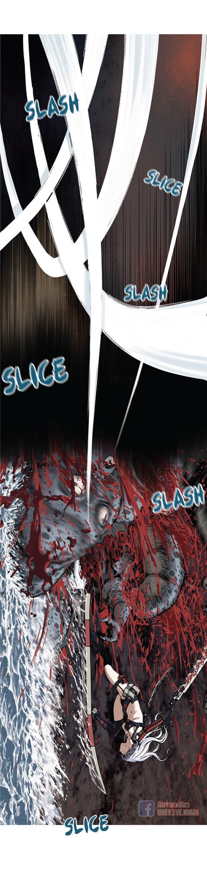 Manga-lc-com อ่านมังงะ อ่านการ์ตูน ออนไลน์ ฟรี Leviathan เลวีอาธาน อสูรกายใต้สมุทร ตอนที่ 1 2 3 4 5 6 7 8 9 10 11 12 13 14 ฟรี ไม่มีโฆษณา Manga-lc - อ่าน มังงะ อ่าน การ์ตูน ออนไลน์ อ่านมังงะ ฟรี