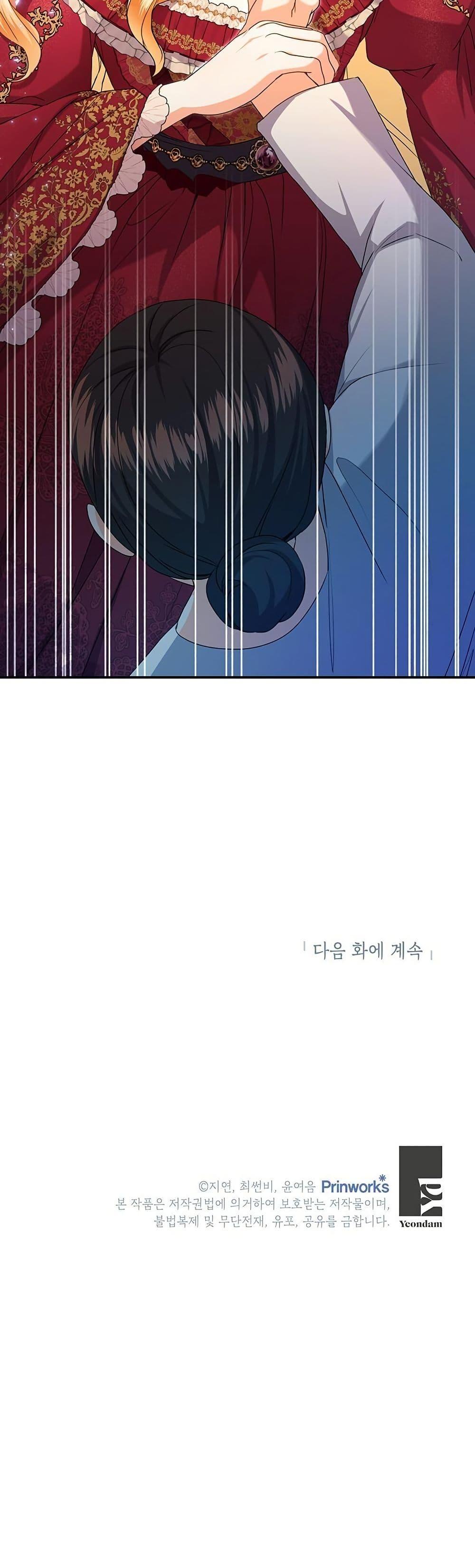 Manga-lc-com อ่านมังงะ อ่านการ์ตูน ออนไลน์ ฟรี I Need Sponsorship ตอนที่ 1 2 3 4 5 6 7 8 9 10 11 12 13 14 ฟรี ไม่มีโฆษณา Manga-lc - อ่าน มังงะ อ่าน การ์ตูน ออนไลน์ อ่านมังงะ ฟรี