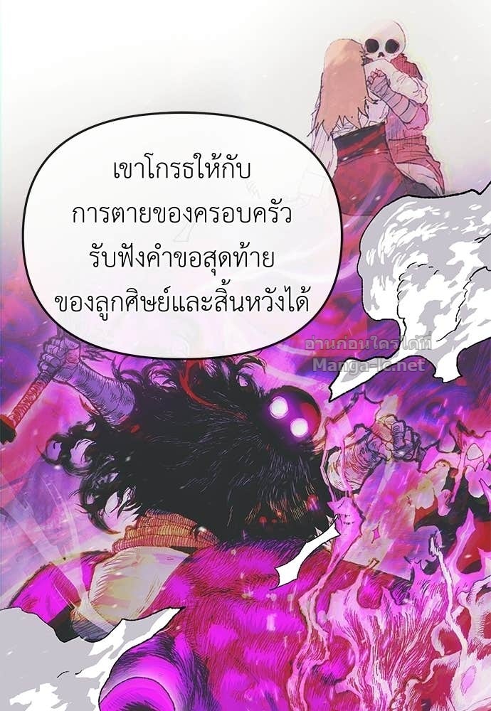 Doujin-Lc- อ่าน โดจิน มังฮวา เกาหลี ญี่ปุ่น จีน แปลไทย สารสุดท้ายจากโครงกระดูก ตอนที่ 1 2 3 4 5 6 7 8 9 10 11 12 13 14 ฟรี ไม่มีโฆษณา อ่าน โดจิน Manhwa เกาหลี ญี่ปุ่น จีน เรามีครบ คัดมาให้เน้นๆ โดจิน 18+ รับประกันความฟินโดย Doujin Lc