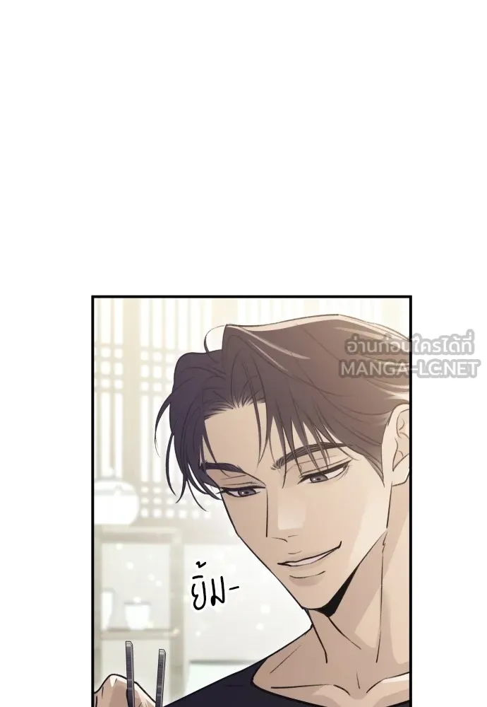 รักไร้ราคา ตอนที่ 12 รูปที่ 99