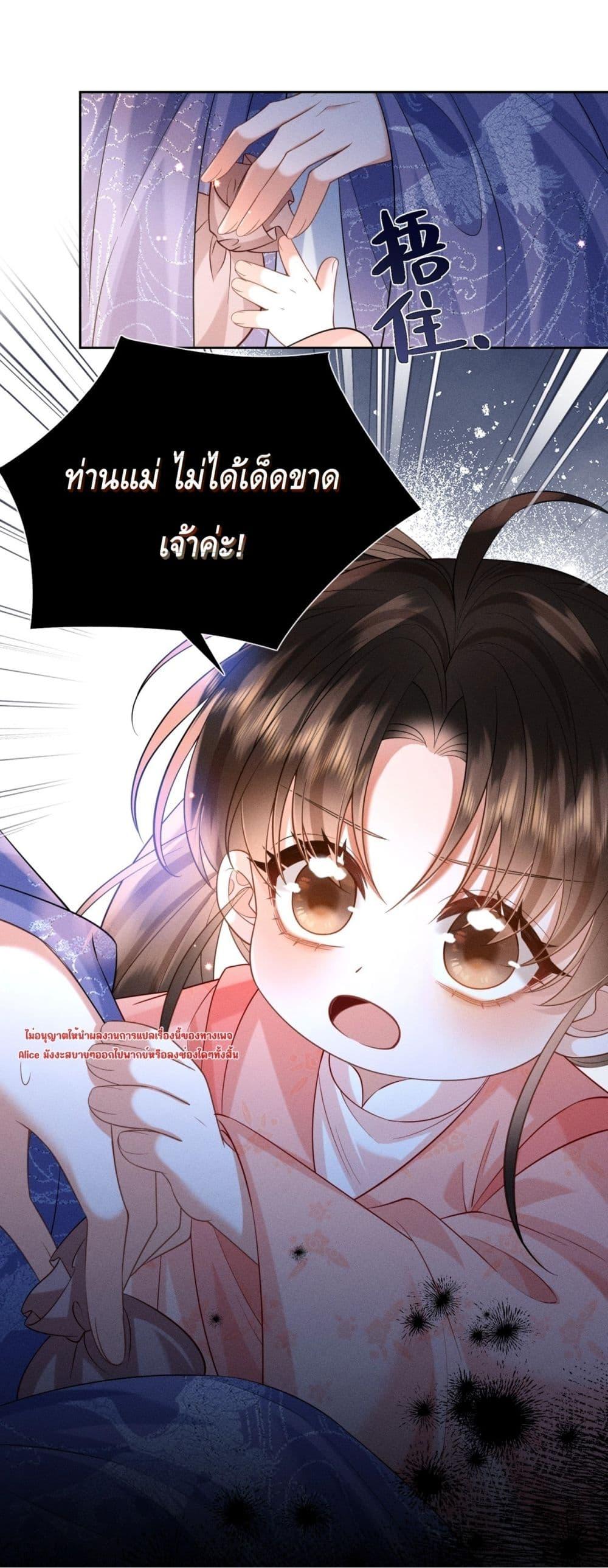 Manga-lc-com อ่านมังงะ อ่านการ์ตูน ออนไลน์ ฟรี Mymasterisei ตอนที่ 1 2 3 4 5 6 7 8 9 10 11 12 13 14 ฟรี ไม่มีโฆษณา Manga-lc - อ่าน มังงะ อ่าน การ์ตูน ออนไลน์ อ่านมังงะ ฟรี