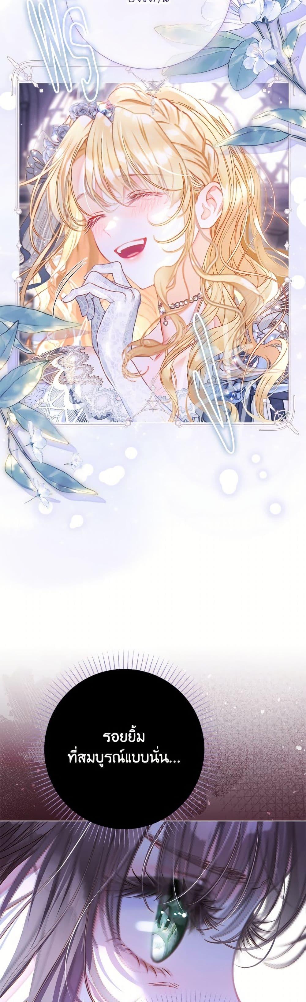 Manga-lc-com อ่านมังงะ อ่านการ์ตูน ออนไลน์ ฟรี The World Without My Sister Who Everyone Loved ตอนที่ 1 2 3 4 5 6 7 8 9 10 11 12 13 14 ฟรี ไม่มีโฆษณา Manga-lc - อ่าน มังงะ อ่าน การ์ตูน ออนไลน์ อ่านมังงะ ฟรี