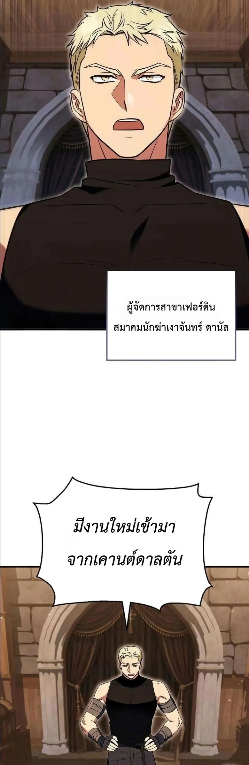 Manga-lc-com อ่านมังงะ อ่านการ์ตูน ออนไลน์ ฟรี My Wife Waited in the Wheat Fields ตอนที่ 1 2 3 4 5 6 7 8 9 10 11 12 13 14 ฟรี ไม่มีโฆษณา Manga-lc - อ่าน มังงะ อ่าน การ์ตูน ออนไลน์ อ่านมังงะ ฟรี