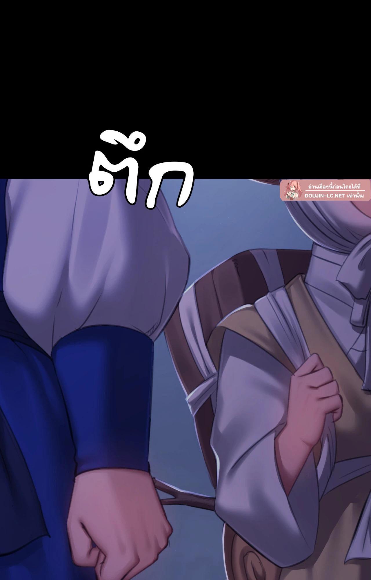 Doujin-Lc- อ่าน โดจิน มังฮวา เกาหลี ญี่ปุ่น จีน แปลไทย Madam ตอนที่ 1 2 3 4 5 6 7 8 9 10 11 12 13 14 ฟรี ไม่มีโฆษณา อ่าน โดจิน Manhwa เกาหลี ญี่ปุ่น จีน เรามีครบ คัดมาให้เน้นๆ โดจิน 18+ รับประกันความฟินโดย  Doujin Lc