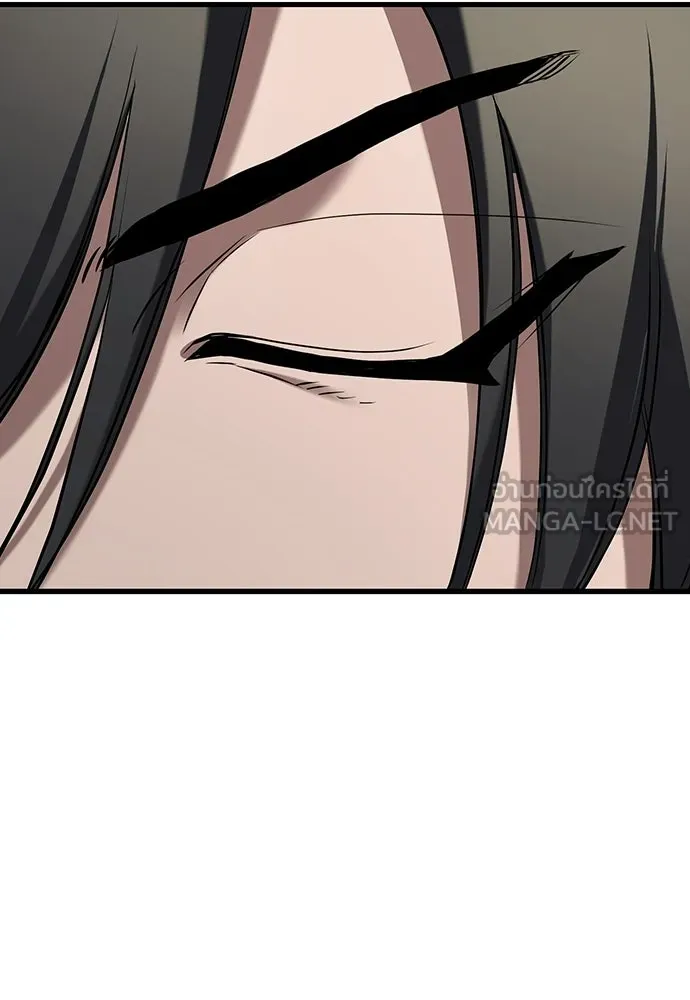 นักล่าฆ่าเพื่อรอด ตอนที่ 1 รูปที่ 6