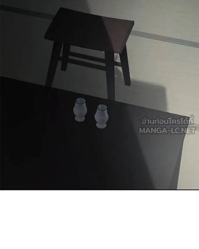 Baek XX ตอนที่ 130 รูปที่ 60