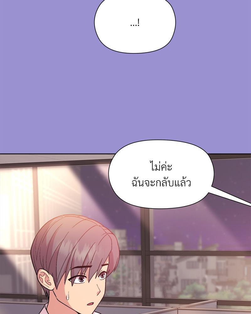 Doujin-Lc- อ่าน โดจิน มังฮวา เกาหลี ญี่ปุ่น จีน แปลไทย Playing a game with my Busty Manager ตอนที่ 1 2 3 4 5 6 7 8 9 10 11 12 13 14 ฟรี ไม่มีโฆษณา อ่าน โดจิน Manhwa เกาหลี ญี่ปุ่น จีน เรามีครบ คัดมาให้เน้นๆ โดจิน 18+ รับประกันความฟินโดย  Doujin Lc