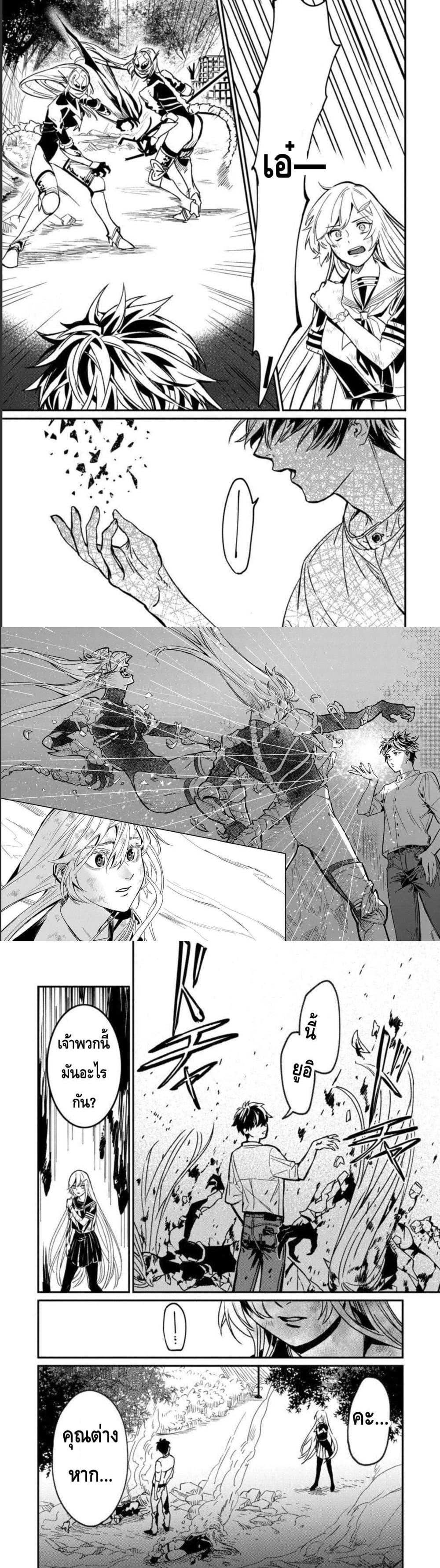 Manga-lc-com อ่านมังงะ อ่านการ์ตูน ออนไลน์ ฟรี A Middle-Aged Man Who Returns From Another World Goes ตอนที่ 1 2 3 4 5 6 7 8 9 10 11 12 13 14 ฟรี ไม่มีโฆษณา Manga-lc - อ่าน มังงะ อ่าน การ์ตูน ออนไลน์ อ่านมังงะ ฟรี