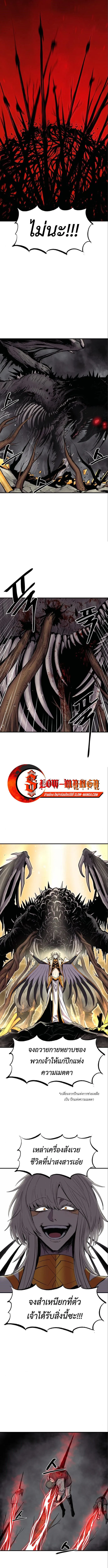 Manga-lc-com อ่านมังงะ อ่านการ์ตูน ออนไลน์ ฟรี Wailing Perversion ตอนที่ 1 2 3 4 5 6 7 8 9 10 11 12 13 14 ฟรี ไม่มีโฆษณา Manga-lc - อ่าน มังงะ อ่าน การ์ตูน ออนไลน์ อ่านมังงะ ฟรี