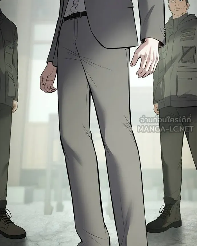 Baek XX ตอนที่ 115 รูปที่ 62
