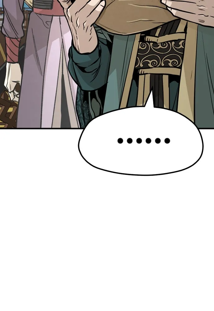 เส้นทางสู่เทพมาร ตอนที่ 34 รูปที่ 8