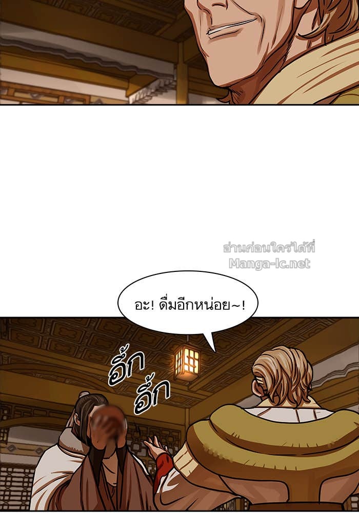 Doujin-Lc- อ่าน โดจิน มังฮวา เกาหลี ญี่ปุ่น จีน แปลไทย องครักษ์แห่งอัครสกุลจาง ตอนที่ 1 2 3 4 5 6 7 8 9 10 11 12 13 14 ฟรี ไม่มีโฆษณา อ่าน โดจิน Manhwa เกาหลี ญี่ปุ่น จีน เรามีครบ คัดมาให้เน้นๆ โดจิน 18+ รับประกันความฟินโดย Doujin Lc