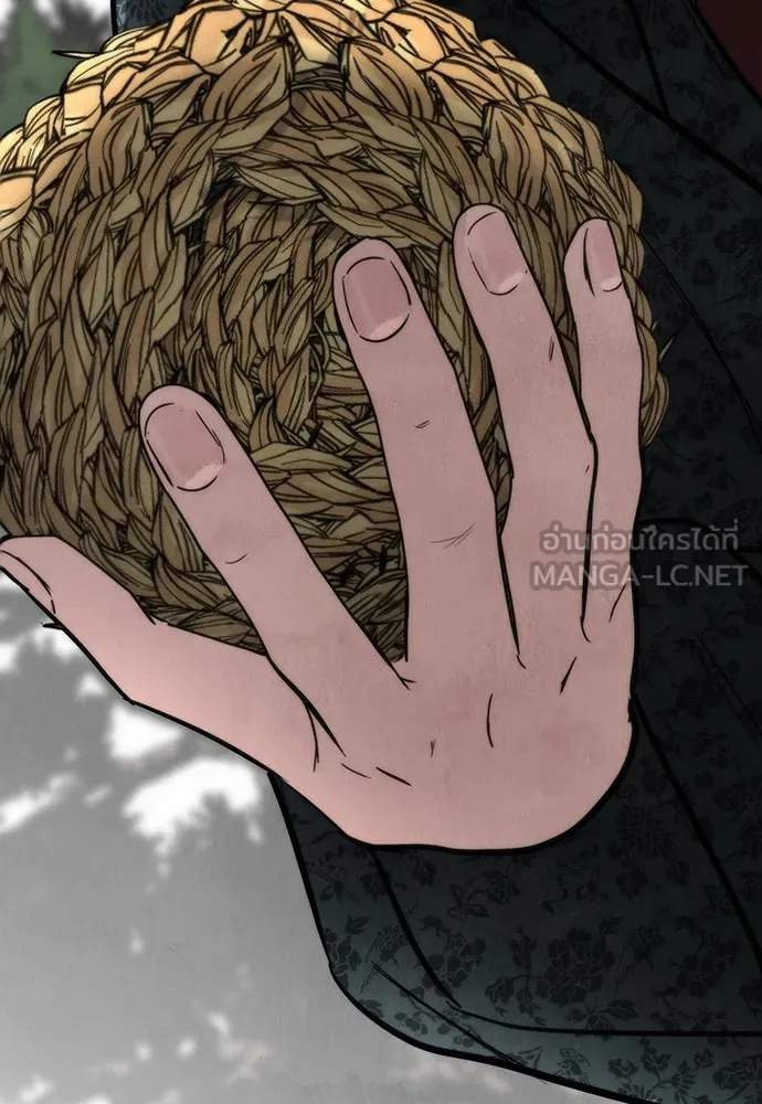 ความลับของสาวร่างทรง ตอนที่ 22 รูปที่ 6