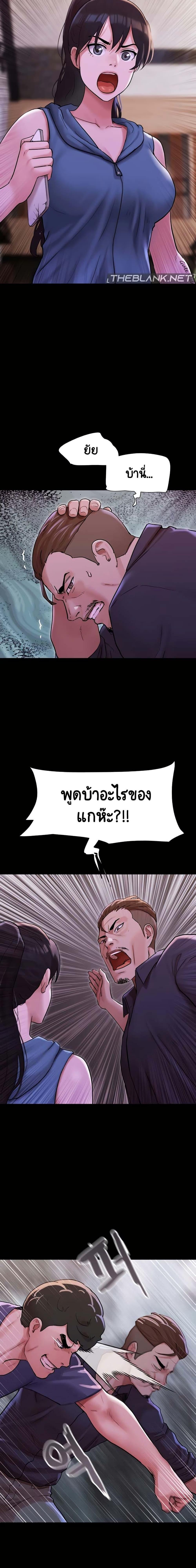 Manga-lc-com อ่านมังงะ อ่านการ์ตูน ออนไลน์ ฟรี Not to Be Missed ตอนที่ 1 2 3 4 5 6 7 8 9 10 11 12 13 14 ฟรี ไม่มีโฆษณา Manga-lc - อ่าน มังงะ อ่าน การ์ตูน ออนไลน์ อ่านมังงะ ฟรี