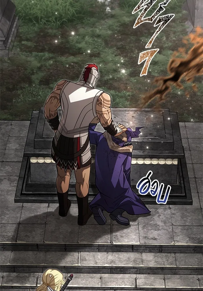 เอาชีวิตรอดในเกมฉบับคนเถื่อน ตอนที่ 124 อารูรู รูปที่ 130