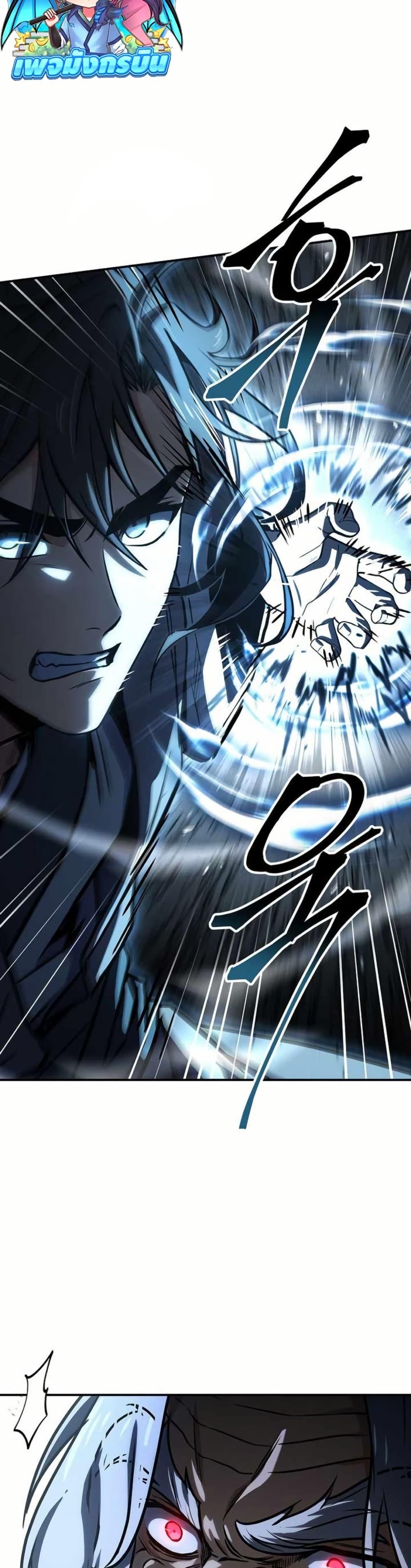 Manga-lc-com อ่านมังงะ อ่านการ์ตูน ออนไลน์ ฟรี Reincarnated Escort Warrior ตอนที่ 1 2 3 4 5 6 7 8 9 10 11 12 13 14 ฟรี ไม่มีโฆษณา Manga-lc - อ่าน มังงะ อ่าน การ์ตูน ออนไลน์ อ่านมังงะ ฟรี