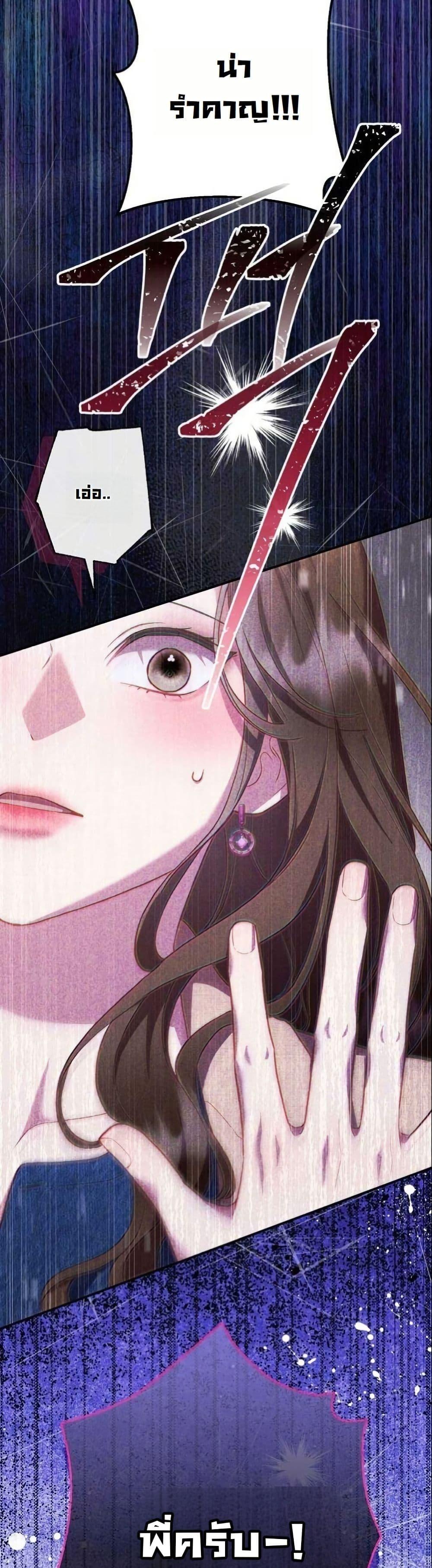 Manga-lc-com อ่านมังงะ อ่านการ์ตูน ออนไลน์ ฟรี Casting Cinderella ตอนที่ 1 2 3 4 5 6 7 8 9 10 11 12 13 14 ฟรี ไม่มีโฆษณา Manga-lc - อ่าน มังงะ อ่าน การ์ตูน ออนไลน์ อ่านมังงะ ฟรี