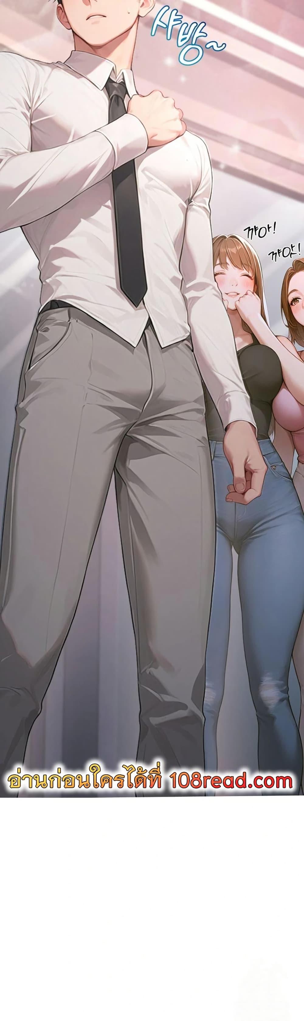 Doujin-Lc- อ่าน โดจิน มังฮวา เกาหลี ญี่ปุ่น จีน แปลไทย Hypersexual Syndrome ตอนที่ 1 2 3 4 5 6 7 8 9 10 11 12 13 14 ฟรี ไม่มีโฆษณา อ่าน โดจิน Manhwa เกาหลี ญี่ปุ่น จีน เรามีครบ คัดมาให้เน้นๆ โดจิน 18+ รับประกันความฟินโดย  Doujin Lc