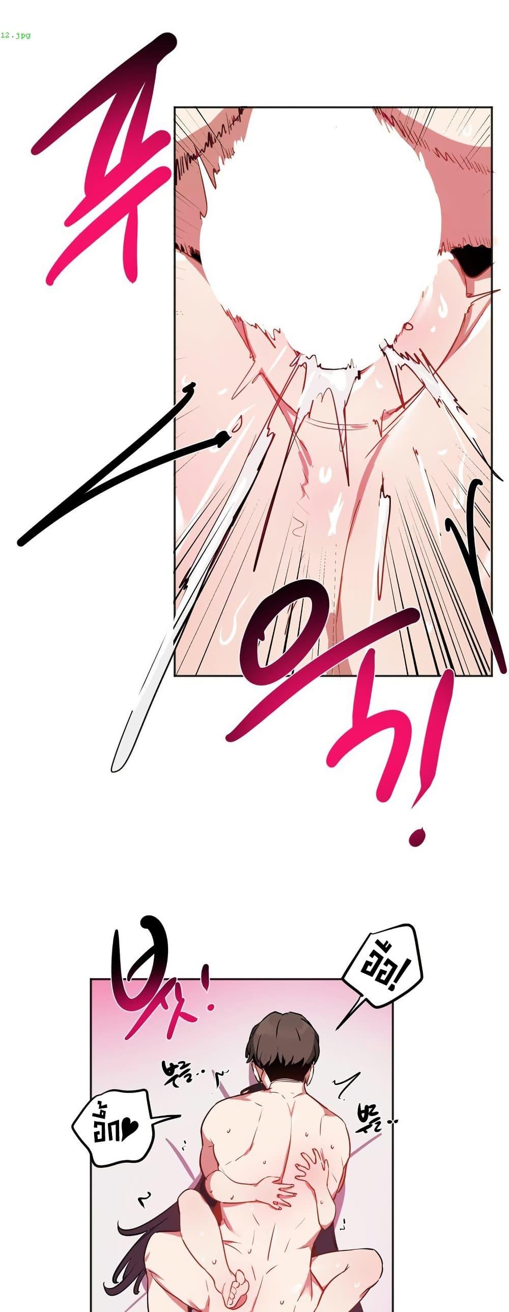 Doujin-Lc- อ่าน โดจิน มังฮวา เกาหลี ญี่ปุ่น จีน แปลไทย Alt Account Trap! ตอนที่ 1 2 3 4 5 6 7 8 9 10 11 12 13 14 ฟรี ไม่มีโฆษณา อ่าน โดจิน Manhwa เกาหลี ญี่ปุ่น จีน เรามีครบ คัดมาให้เน้นๆ โดจิน 18+ รับประกันความฟินโดย  Doujin Lc