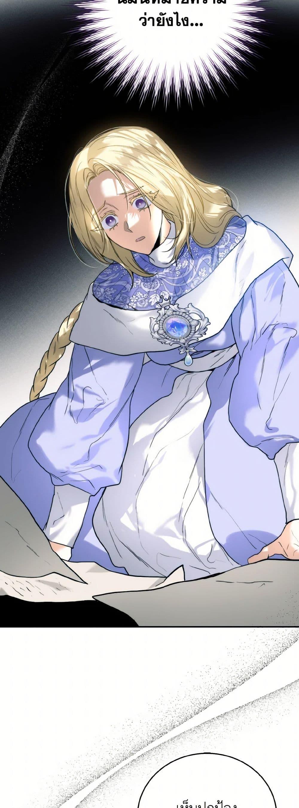 Manga-lc-com อ่านมังงะ อ่านการ์ตูน ออนไลน์ ฟรี Royal Marriage ตอนที่ 1 2 3 4 5 6 7 8 9 10 11 12 13 14 ฟรี ไม่มีโฆษณา Manga-lc - อ่าน มังงะ อ่าน การ์ตูน ออนไลน์ อ่านมังงะ ฟรี