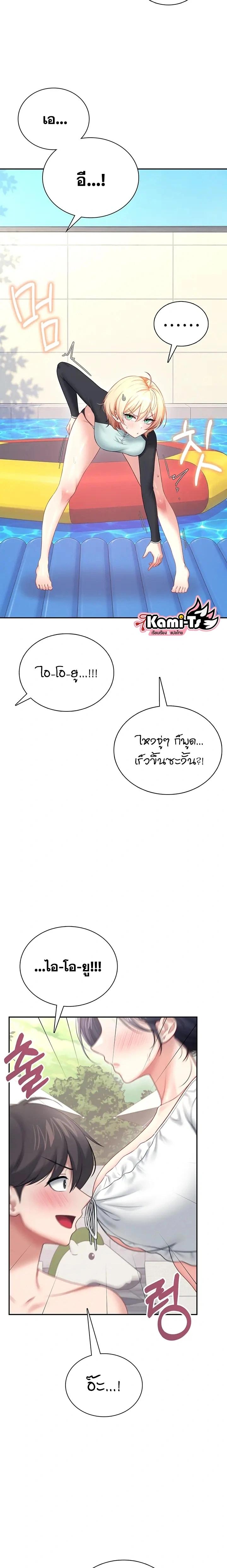 Doujin-Lc- อ่าน โดจิน มังฮวา เกาหลี ญี่ปุ่น จีน แปลไทย Wireless Onahole ตอนที่ 1 2 3 4 5 6 7 8 9 10 11 12 13 14 ฟรี ไม่มีโฆษณา อ่าน โดจิน Manhwa เกาหลี ญี่ปุ่น จีน เรามีครบ คัดมาให้เน้นๆ โดจิน 18+ รับประกันความฟินโดย  Doujin Lc