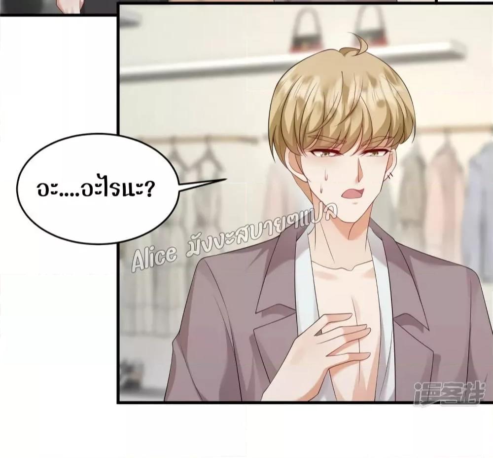 Manga-lc-com อ่านมังงะ อ่านการ์ตูน ออนไลน์ ฟรี PamperingtheP ตอนที่ 1 2 3 4 5 6 7 8 9 10 11 12 13 14 ฟรี ไม่มีโฆษณา Manga-lc - อ่าน มังงะ อ่าน การ์ตูน ออนไลน์ อ่านมังงะ ฟรี