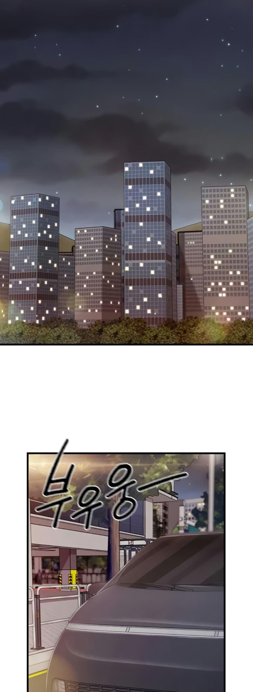 Doujin-Lc- อ่าน โดจิน มังฮวา เกาหลี ญี่ปุ่น จีน แปลไทย I am The Only ตอนที่ 1 2 3 4 5 6 7 8 9 10 11 12 13 14 ฟรี ไม่มีโฆษณา อ่าน โดจิน Manhwa เกาหลี ญี่ปุ่น จีน เรามีครบ คัดมาให้เน้นๆ โดจิน 18+ รับประกันความฟินโดย  Doujin Lc