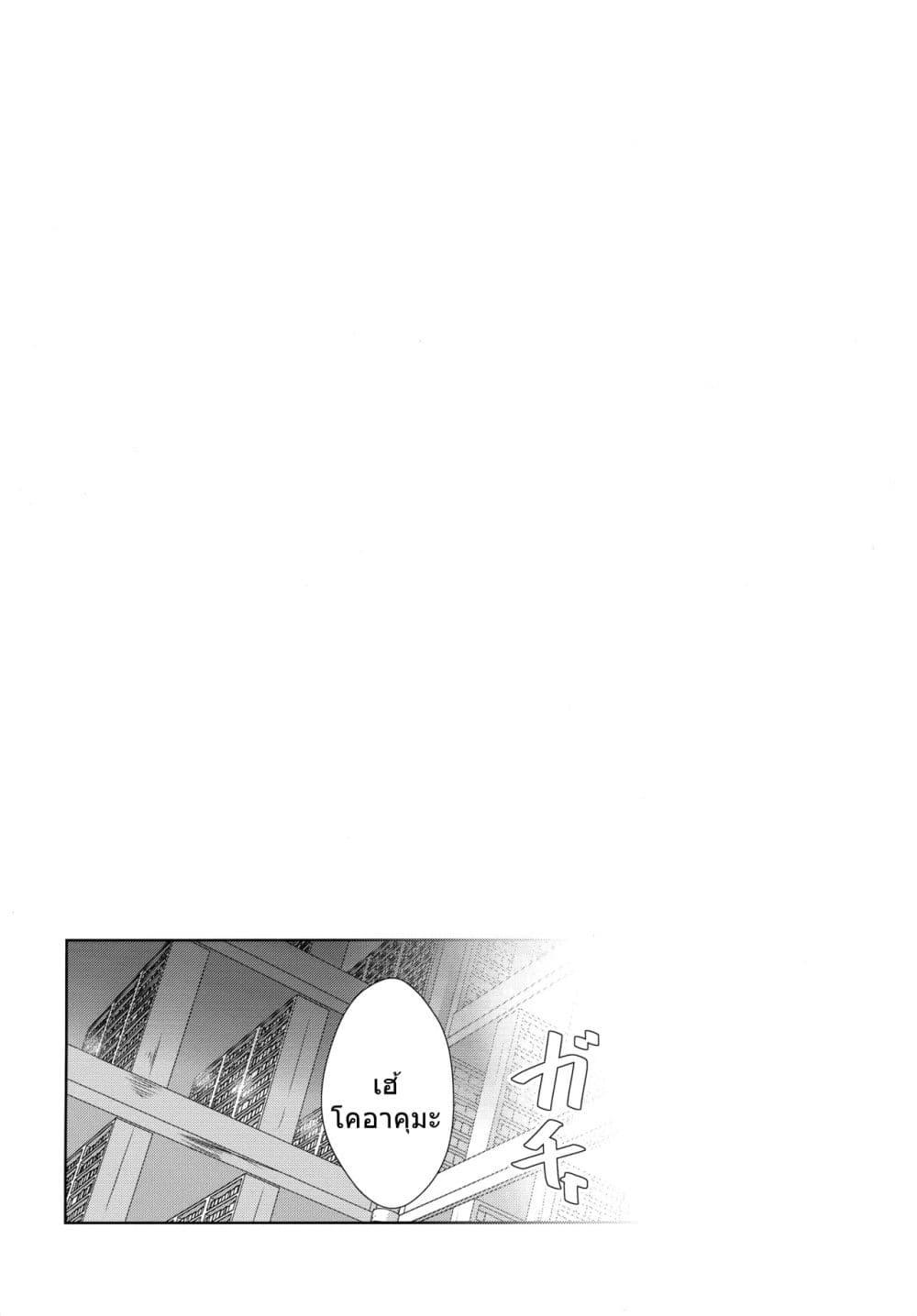 Manga-lc-com อ่านมังงะ อ่านการ์ตูน ออนไลน์ ฟรี Touhou Project Datsui Chess Koumakan By Fumituki ตอนที่ 1 2 3 4 5 6 7 8 9 10 11 12 13 14 ฟรี ไม่มีโฆษณา Manga-lc - อ่าน มังงะ อ่าน การ์ตูน ออนไลน์ อ่านมังงะ ฟรี
